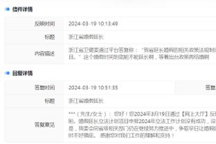 半岛网页版(中国)官方网站登录